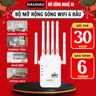Bộ Kích Sóng Wifi 6 Râu Tốc Độ Cao 300 Mbps - Kích Wifi Truyền Sóng Nhanh Ổn Định Xuyên Tường