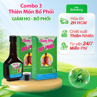 Combo 3 chai Thiên Môn Bổ Phổi Dược Bình Đông Chai 280ml - Giảm ho nhanh chóng, Bổ phổi thật hay