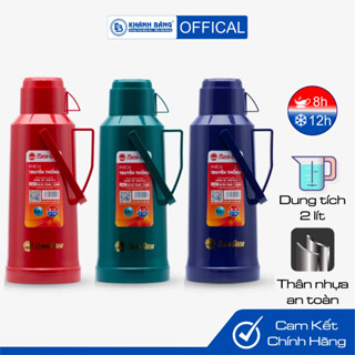 Phích nước Rạng Đông 2 lit cao cấp, Bình thuỷ giữ nhiệt Model RD 2035 N1 | GIAO MÀU NGẪU NHIÊN