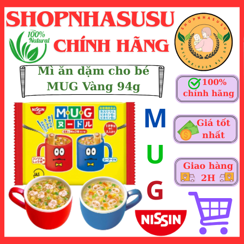 Mì ăn dặm MUG Nissin màu vàng gói 94g