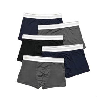 Combo 5 Quần sịp đùi nam, quần lót boxer nam cotton thun lạnh co dãn 4 chiều thấm hút tối đa