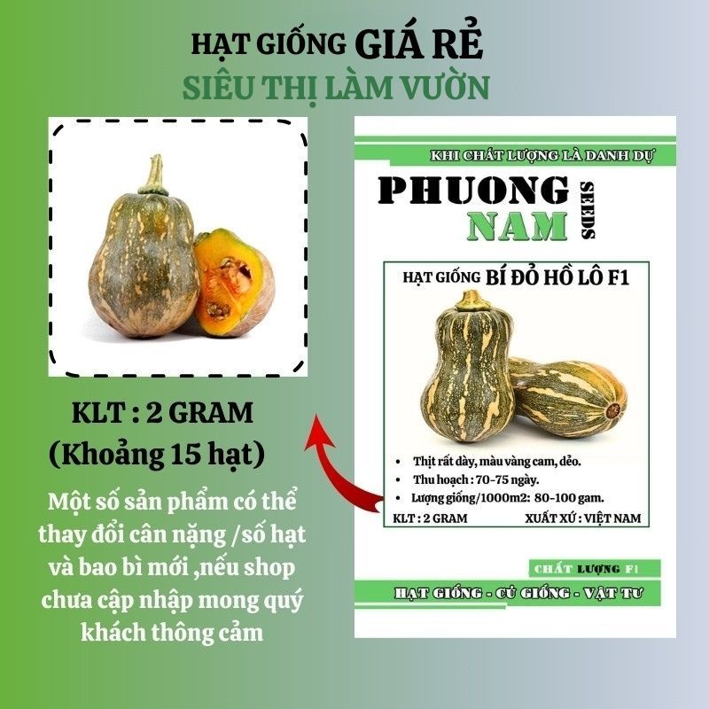 20H - HẠT GIỐNG BÍ ĐỎ HỒ LÔ F1