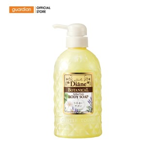  Sữa Tắm Dưỡng Da Sáng Khỏe Cho Da Khô Và Da Nhạy Cảm Moist Diane Sicilian Hương Trái Cây 500Ml 