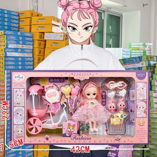  Đồ Chơi Búp Bê Cho Bé Gái Chất Liệu An Toàn Màu Sắc Bắt Mắt Dễ Thương 