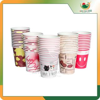 Ly giấy 6.5oz~192ml - Lốc 50 ly giấy có họa tiết