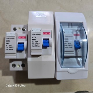 Bộ Át CB chống giật  năm 5 sao 20A 40A 63A