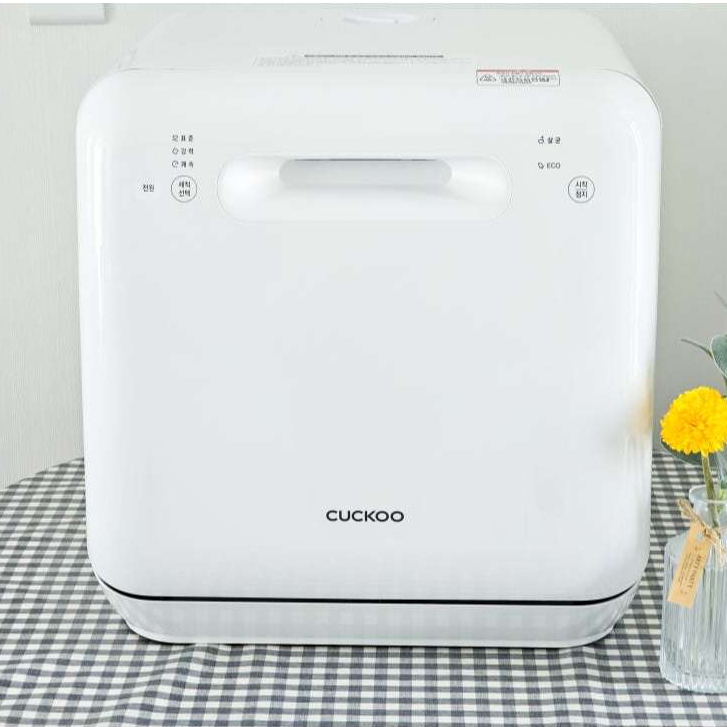 Máy rửa bát mini CUCKOO, CHEFBORN Hàn Quốc chính hãng cho gia đình 3,4,6 người