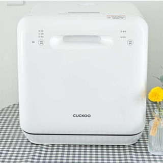 Máy rửa bát mini CUCKOO, CHEFBORN Hàn Quốc chính hãng cho gia đình 3,4,6 người