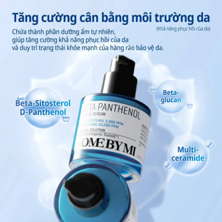 Tinh Chất Phục Hồi Da Some By Mi B5 Beta Panthenol Repair Serum 30ml Duduhouse