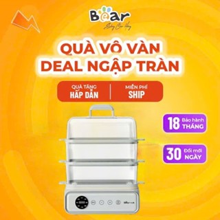 Nồi lẩu hấp Bear đa năng 21.5L Tiếng Việt bảo hành 18 tháng, Lẩu Hấp Điện 3 Tầng DZG-P20W7