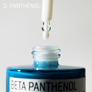 Tinh Chất Phục Hồi Da Some By Mi B5 Beta Panthenol Repair Serum 30ml Duduhouse