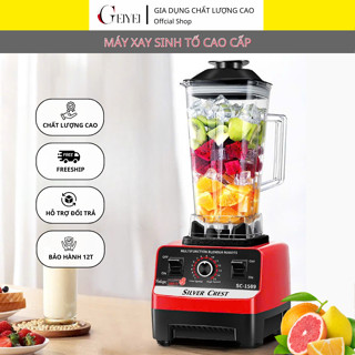 Máy xay sinh tố, xay thịt, xay hạt đa chức năng, máy nghiền hoa quả cối xay 5500W G4