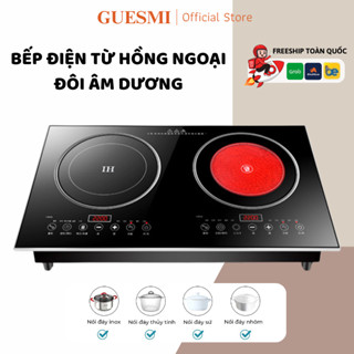 (BẢN QUỐC TẾ) Bếp Hồng Ngoại Đôi Âm Dương Bếp Điện Từ Đôi Đa Năng Bếp Đôi IH Công Suất 2200W Mặt Kính Cường Lực