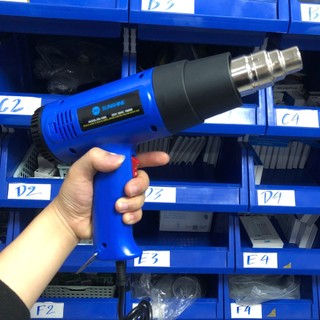 Máy Khò Nhiệt Cầm Tay 1600W Khò Nilon Bọc Hàng, Dán Decal, Đóng Seal Điện Thoại | LPK Thẩm Zin