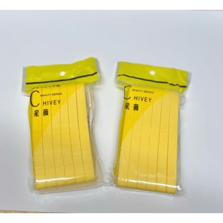 Bông Mút Rửa Mặt Bọt Biển Chivey 12 Miếng