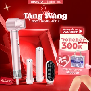 Máy Sấy Tóc Tạo Kiểu 5in1 Masuto Đa Chức Năng Công Nghệ Ion Giảm Hư Tổn Tóc 1300W