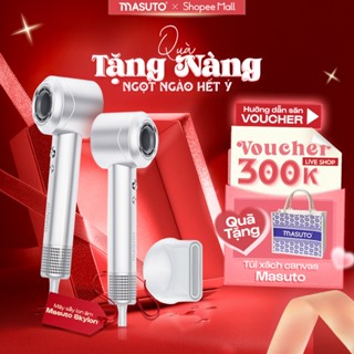 Máy sấy tóc ion âm Masuto Skylon 2 chiều nóng lạnh tạo kiểu bảo vệ tóc bảo hành 24 tháng