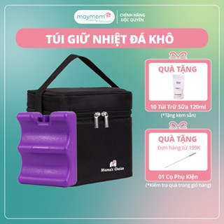 Túi Giữ Nhiệt Đá Khô Mama’s Choice, Trữ Sữa Lạnh Đến 12 Giờ, Giữ Nhiệt Bình Sữa Cao Cấp