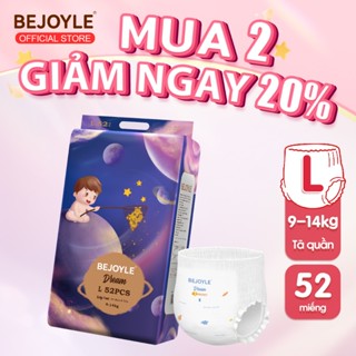  Chiếc SIÊU TIẾT KIỆM Bỉm Quần Bejoyle cao cấp  Gói đơn  size S-XXXL【MUA 2 GIẢM 20%  