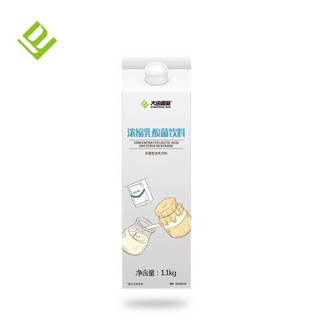 Siro Yakul Dedu 1.1kg/hộp
