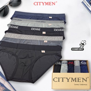 Hộp 5 Quần Sịp Nam vải thun lạnh nhiều lưng - CITYMEN