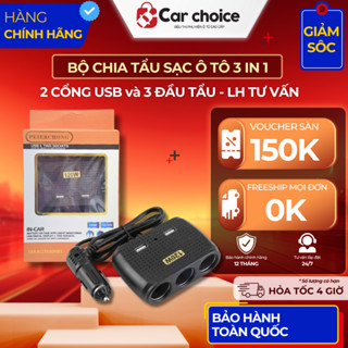 Quà Tặng VSK Khi Mua Bộ Chia Tẩu Sạc Ô Tô 3 Trong 1 Tẩu Sạc Nhanh Ô Tô 2 Cổng USB 120W Hiển Thị Điện Áp Đa Năng An Toàn