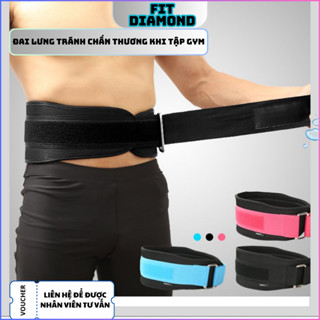 Đai lưng nâng, đẩy tạ tập thể hình, tập GYM cao cấp cho nam và nữ Aolikes A-1698