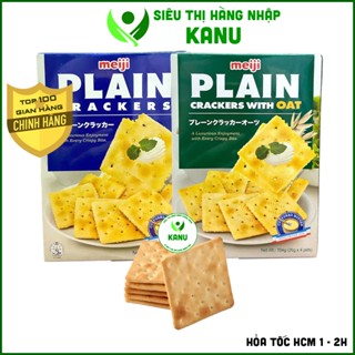 Bánh quy ăn kiêng yến mạch Meiji Plain Cracker Nhật Bản 104g
