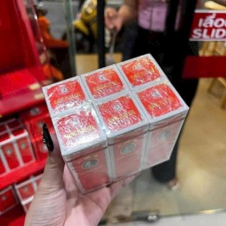 1 chai Dầu ông già Thái Lan chai 25cc [ Hàng chính hãng]