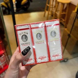 1 chai Dầu ông già Thái Lan chai 25cc [ Hàng chính hãng]
