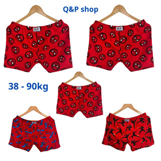 Quần Đùi Thun Nam Vải Cotton Mặc Ngủ Mặc Nhà Thoáng Mát