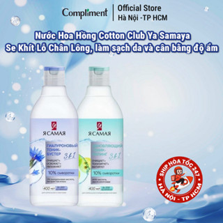 Toner Nước Hoa Hồng Se Khít Lỗ Chân Lông Cotton Club Ya Samaya 400ml