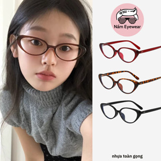  Gọng kính mắt mèo nhựa siêu dẻo Nấm Eyewear 543 