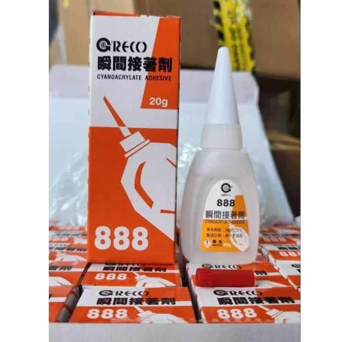 (Hộp 25 chai) Keo Dán 888 Siêu Dính, Không Khói - Không Cháy. Keo Dán Đa Năng - Dán Mica chuyên dụng