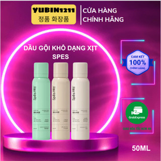  Dầu Gội Khô Dạng Xịt Spes 3 Tầng Hương 