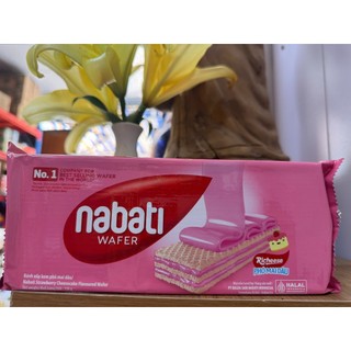 Bánh xốp nabati 110g Nhiều Vị