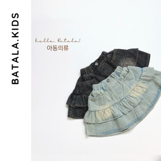  Chân váy jean bé gái Batala kids VÁY JEAN XOÈ CÓ LÓT QUẦN TRONG cho bé từ 10-25kg 