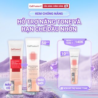 Kem Chống Nắng Nâng Tone Kiềm Dầu Cell Fusion C Brightening Tone Up Sunscreen 100 SPF50+/PA ++++