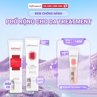 Kem Chống Nắng Phổ Rộng Cho Da Treatment Cell Fusion C Laser UV Sunscreen SPF50+ PA++++
