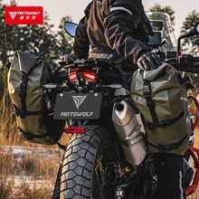 Túi đựng đồ chống nước hoàn toàn Motowolf MB2- Túi đeo hông yên xe 