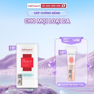 Sáp Chống Nắng Dạng Thỏi Cho Mọi Loại Da Cell Fusion C Stick Sunscreen 100 SPF50+/ PA++++ (19g)