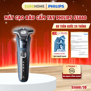 Máy Cạo Râu Khô Và Ướt Philips S5880/20, máy cạo êm ái| Hàng chính hãng - Bảo Hành 2 năm