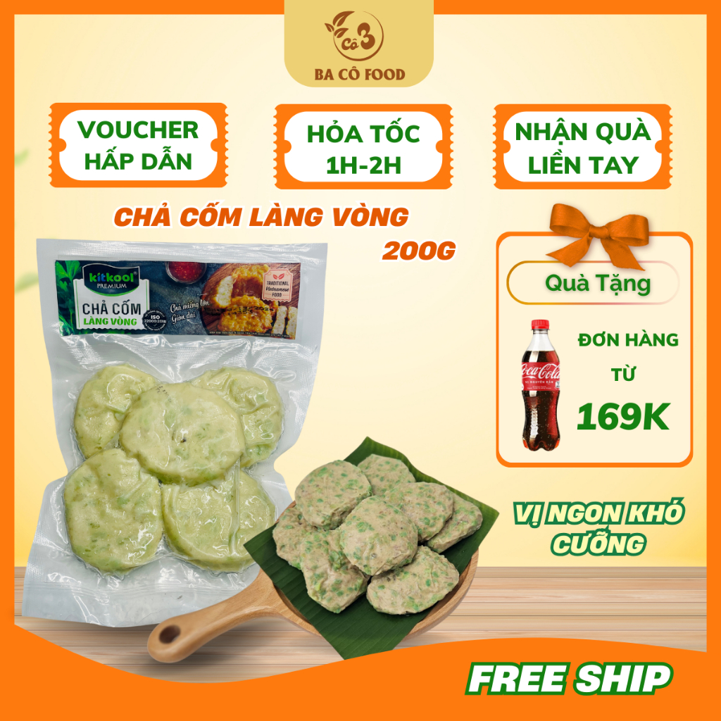 [ Siêu Tốc HCM ]  Chả Cốm Chuẩn Vị - Chả Cốm Làng Vòng KitKool 200G