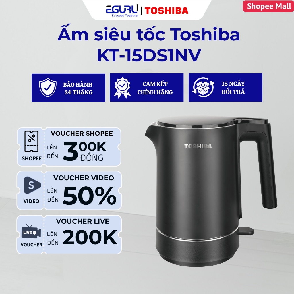 Ấm Đun Siêu Tốc Toshiba KT-15DS1NV 2150W - 1.5L
