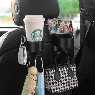 Giá đỡ cốc nước kèm móc treo đồ sau ghế xe ô tô 2 in 1, Giá đỡ treo đồ đa năng nhựa ABS chắc chắn Scarvn