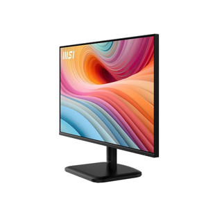 Màn hình Gaming MSI Pro MP251 / MP251L E2 | 24.5 inch, Full HD, IPS, 120Hz, 1ms, phẳng - Bảo hành 24 tháng