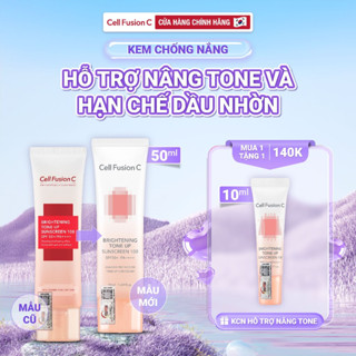 Kem Chống Nắng Dưỡng Trắng Nâng Tone Kiềm Dầu Cell Fusion C Toning Sunscreen 100 SPF50+/ PA++++