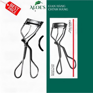 [ Bản Mỹ] Kẹp bấm mi Shiseido Đen  Eyelash Curler Recourbe Cils