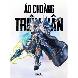  Áo Choàng Mô Hình MNP XH05 Triệu Vân 