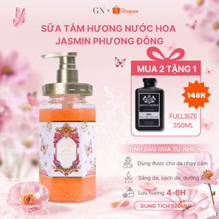 Sữa tắm nước hoa chiết xuất cánh hoa Jasmine Phương Đông mùi hương nồng nàn quyến rũ | GIA NGỌC GLOBAL USA